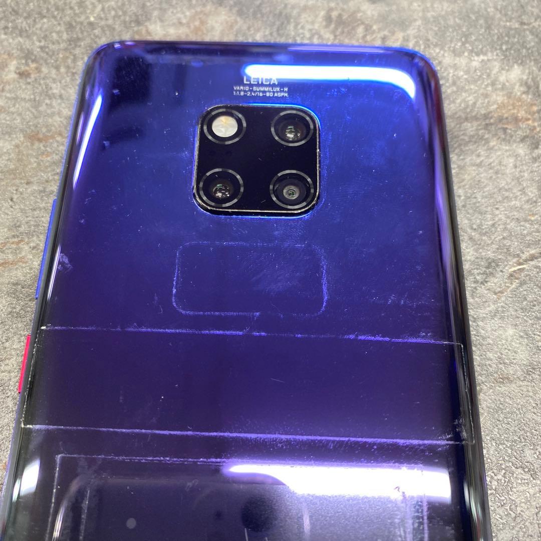 HUAWEI Mate20 Pro LYA-L29 ミッドナイトブルー