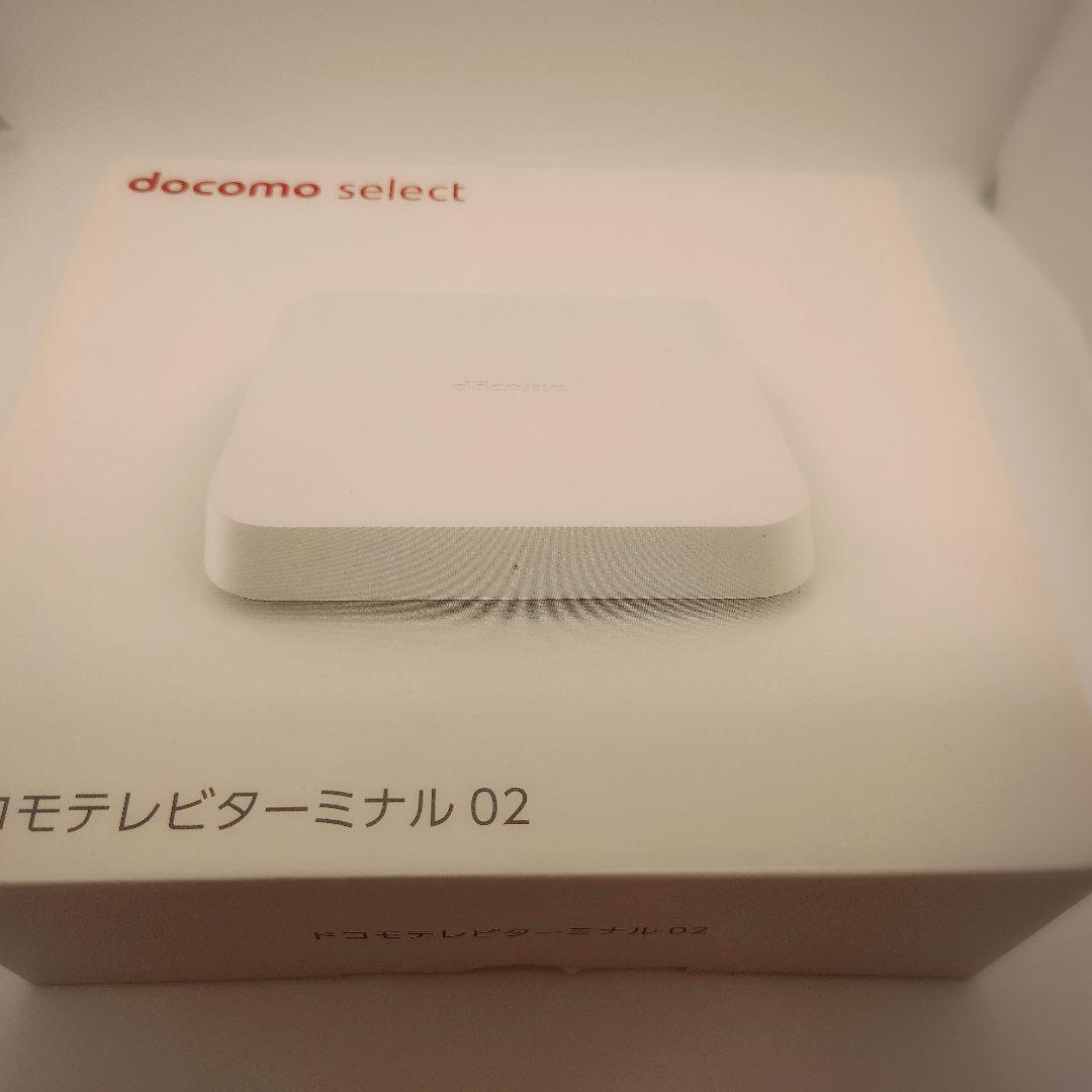 (未使用)ドコモテレビターミナル02