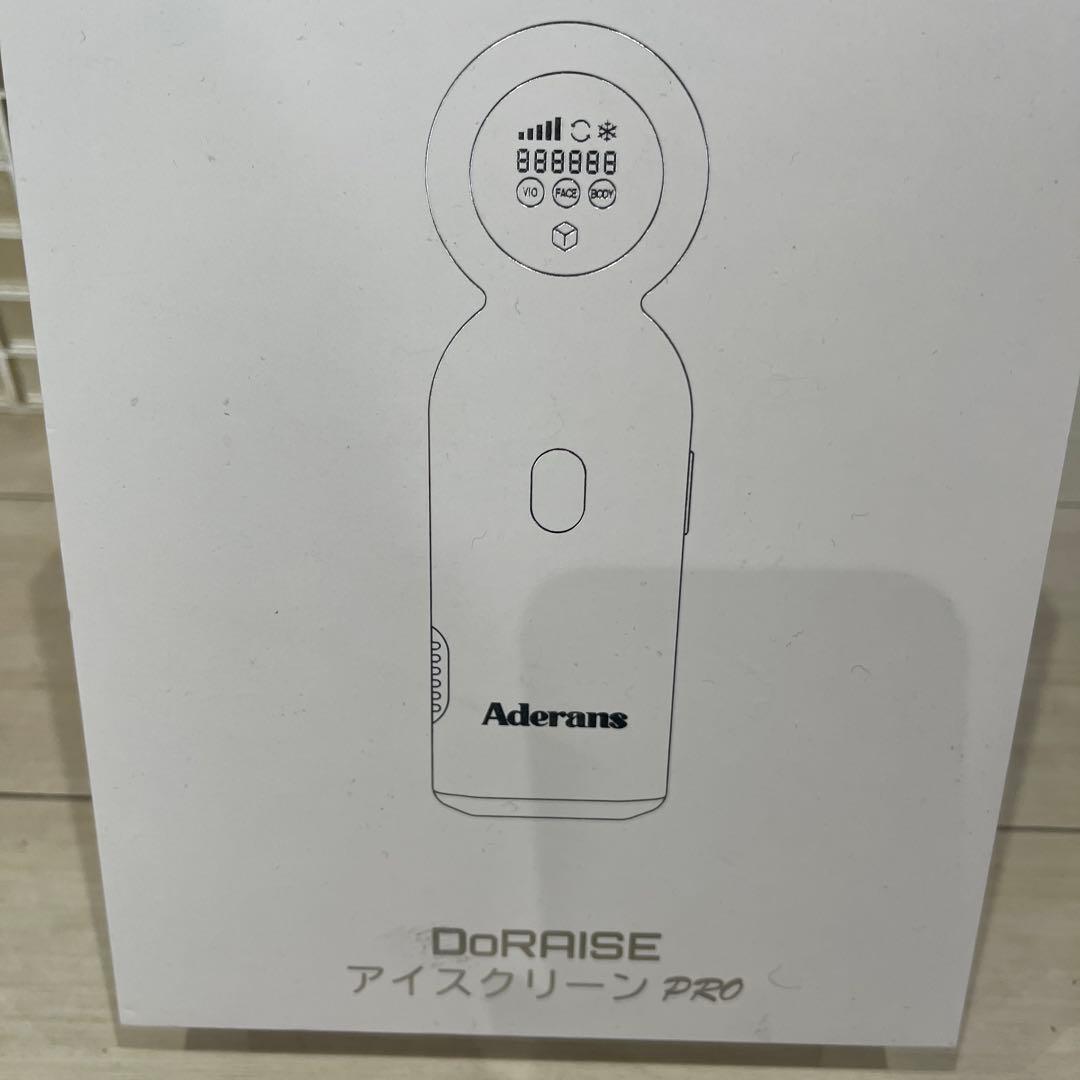 Aderans DoRAISE アイスクリーン PRO
