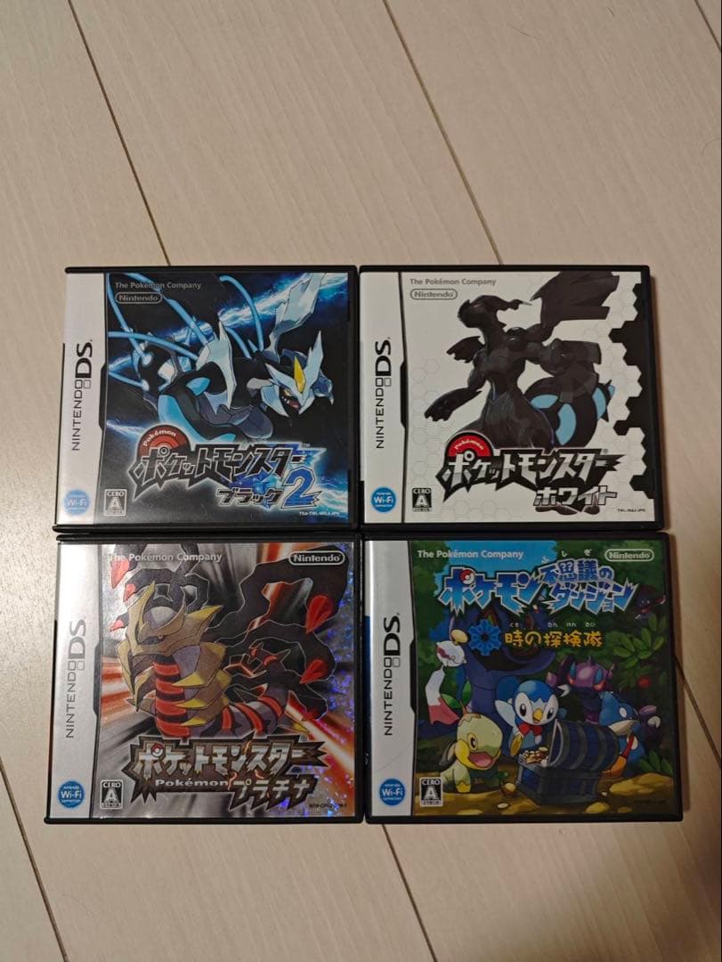 ポケットモンスター　プラチナ ブラック2 ホワイト ニンテンドーDS ソフト