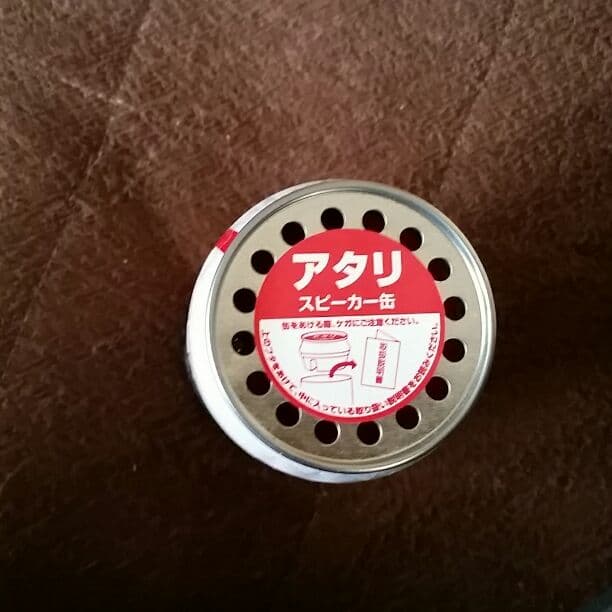 コカ・コーラ　スピーカー缶