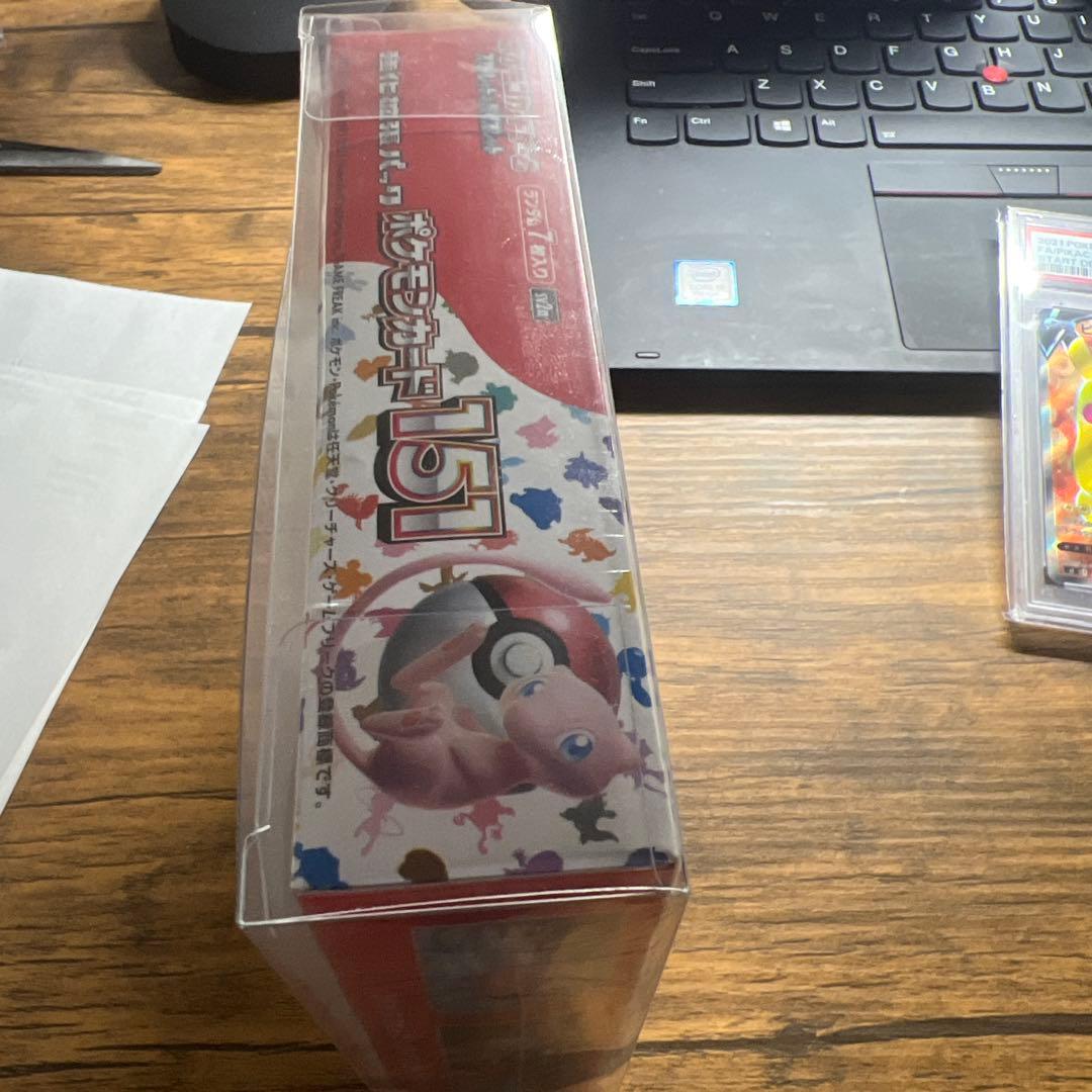 【シュリンク付き】ポケモンカード151 未開封1BOX