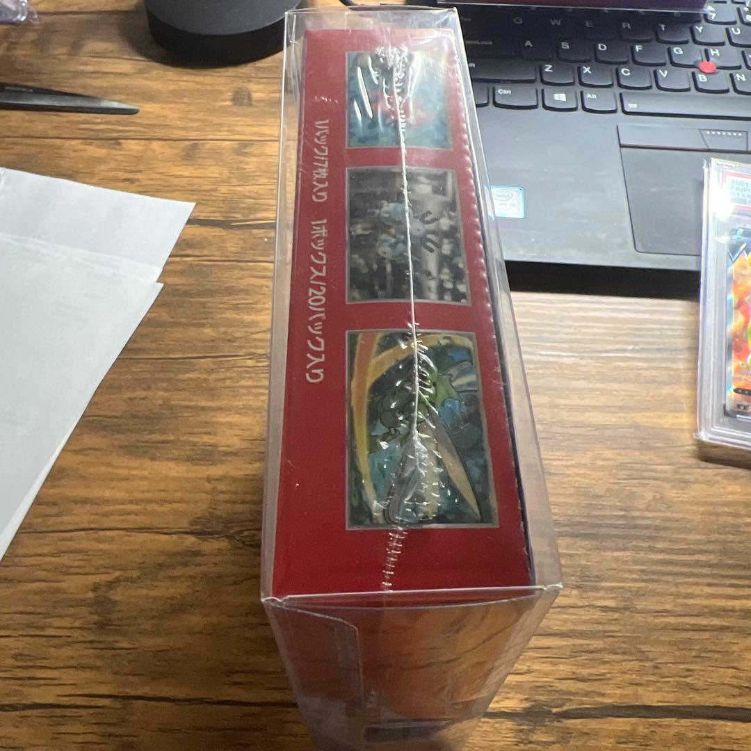 【シュリンク付き】ポケモンカード151 未開封1BOX