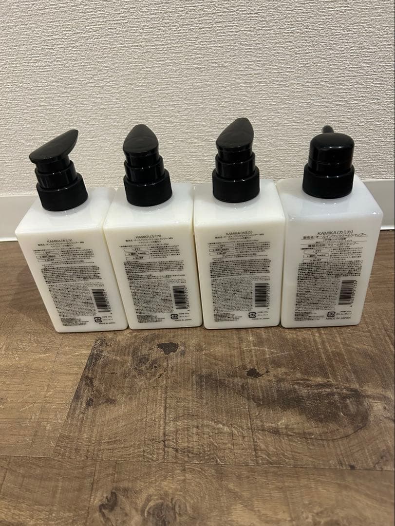 KAMIKA シャンプー 4本セット