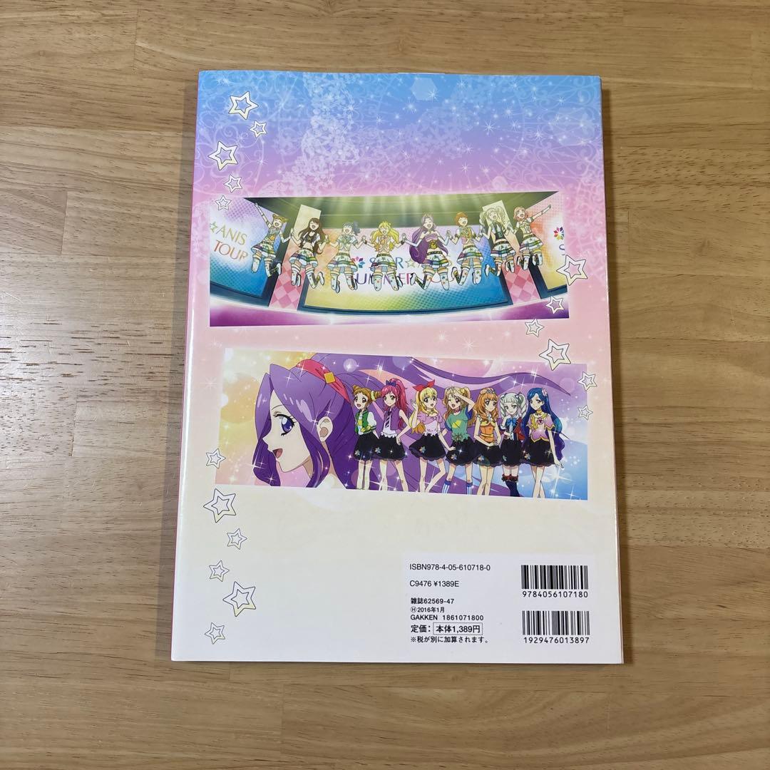 確認（3点まとめ）