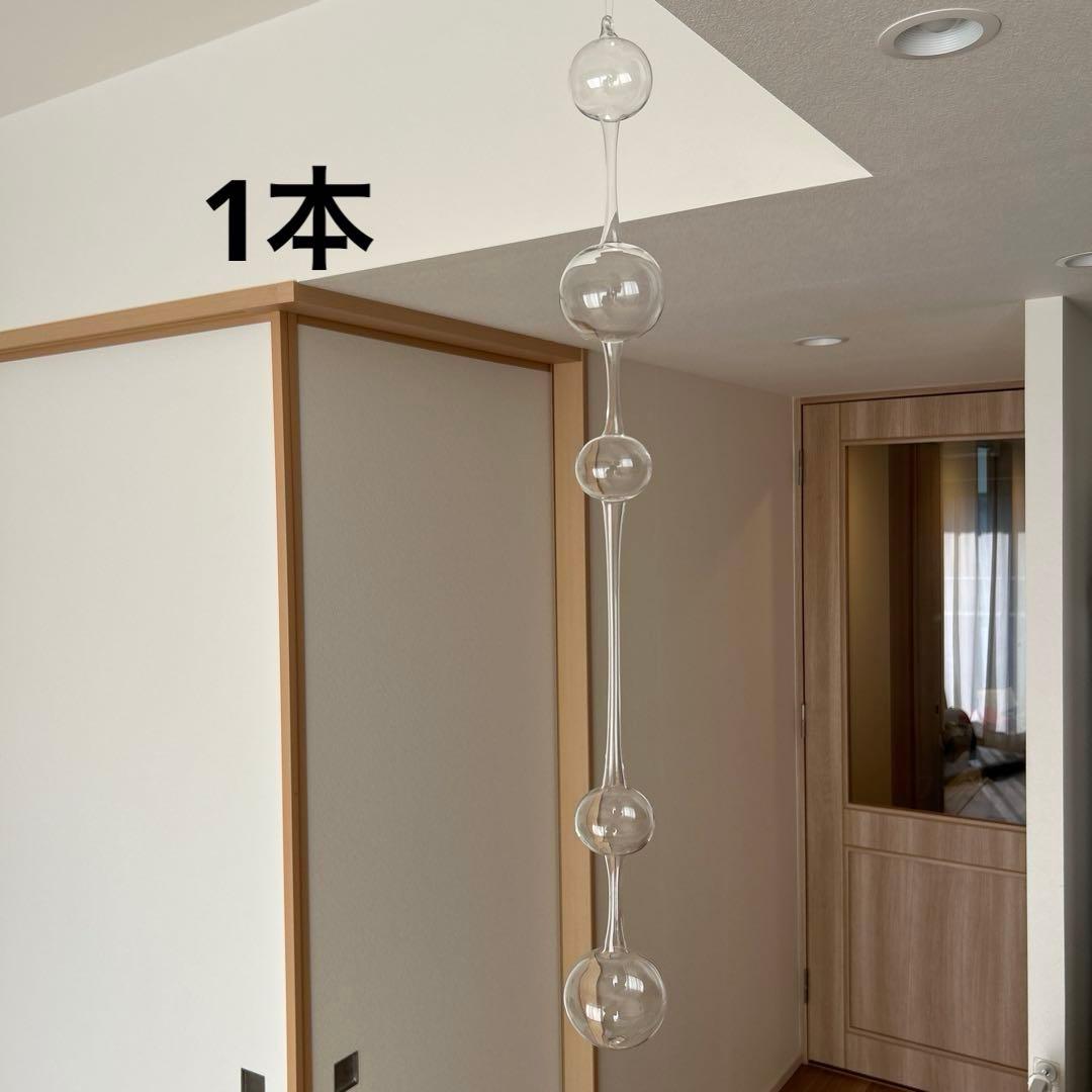 イッタラ アテネの朝 1本