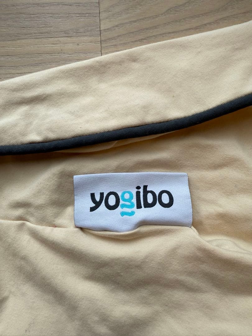 Yogibo Lounger クリームホワイト　[カバー]