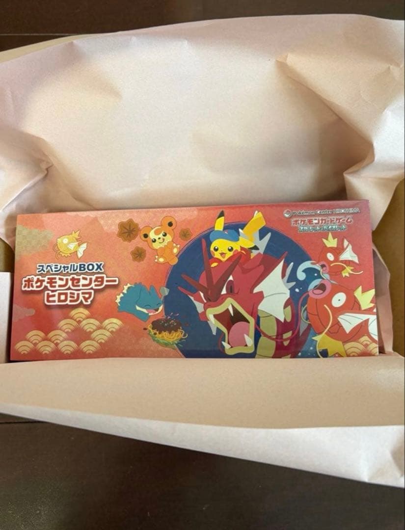 ポケットモンスター　ヒロシマ　BOX 未開封
