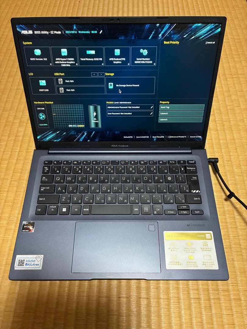 ジャンク！　asus vivobook M1403Q ジャンク品　バッテリー無し