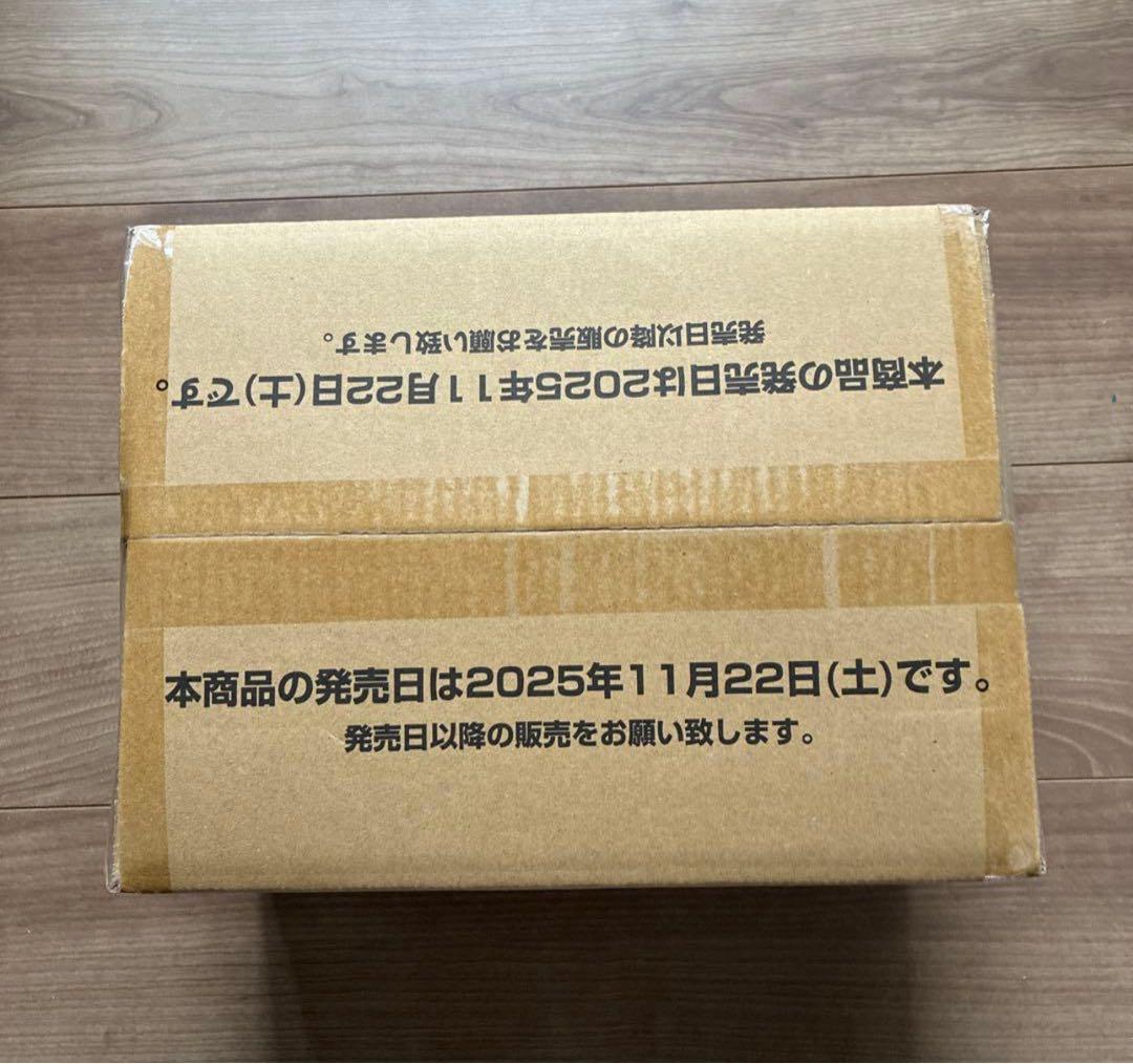 蒼海の七傑　1カートン　未開封　ワンピカード