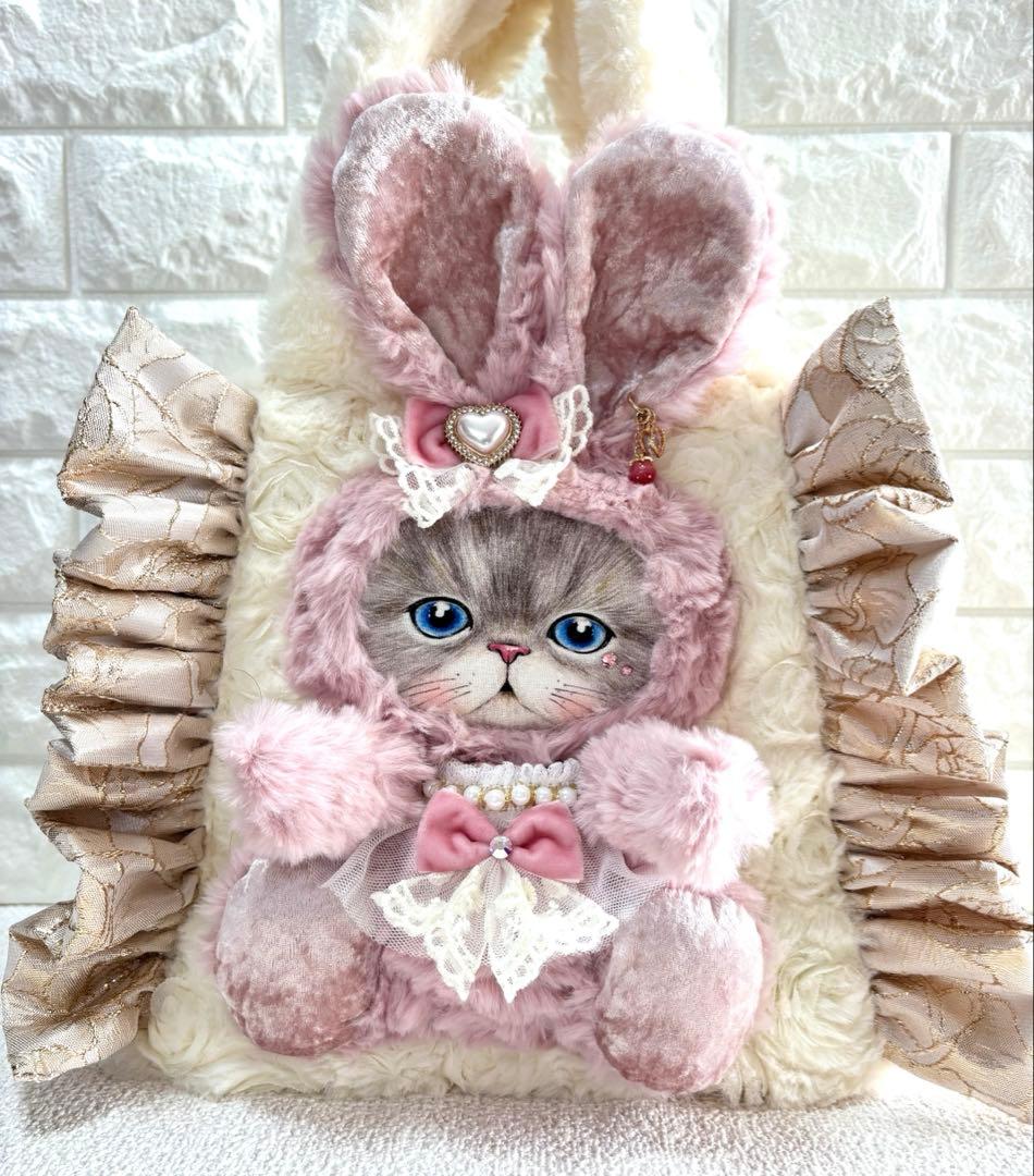 黒*こ様 コヤンイサムチョン　ファーフリルトートバッグ　ルミちゃん　ピンクうさち