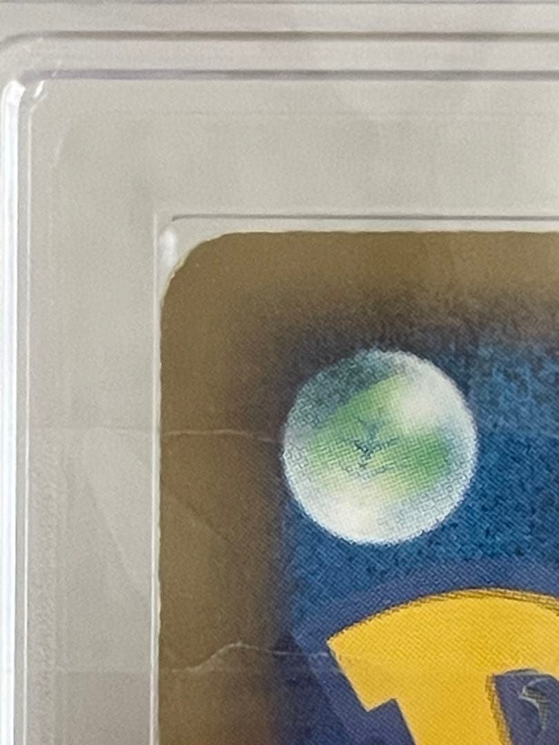 ブラッキー δ ★ 拡張パック ホロンの研究塔 1st Edition