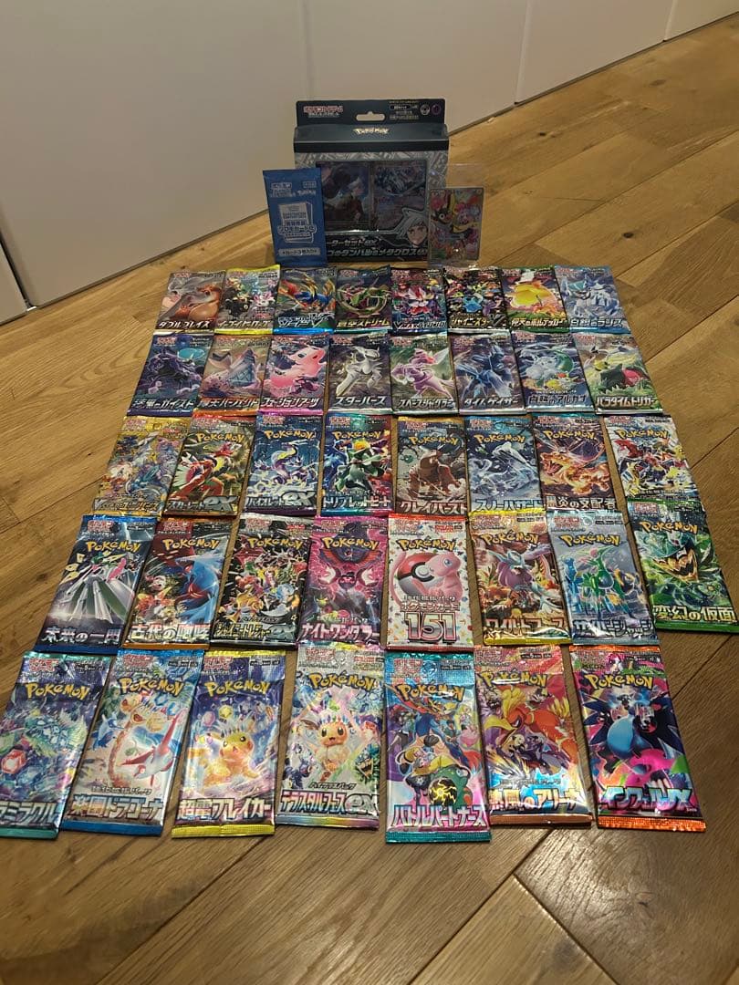 ポケモンカードゲーム 絶版パック　プロモ　スタータ-セット