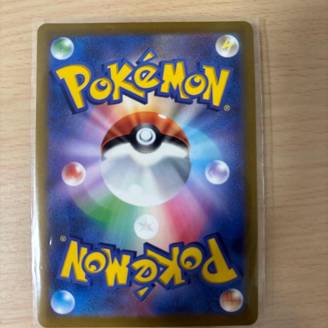 オリジンパルキアVSTAR UR S12a VSTARユニバース 259/172