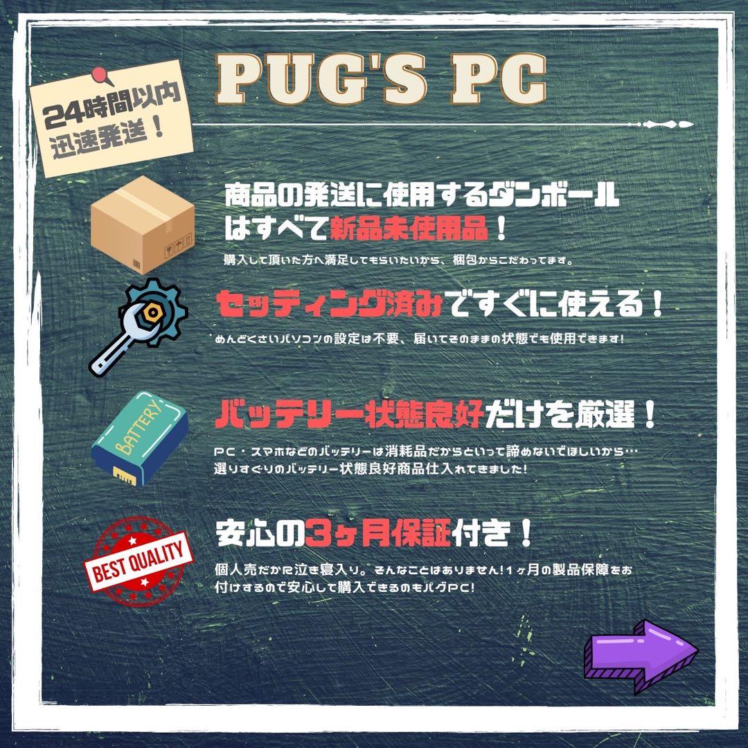 【BT良好】Surface Laptop 3 Core i5 8GB 256GB