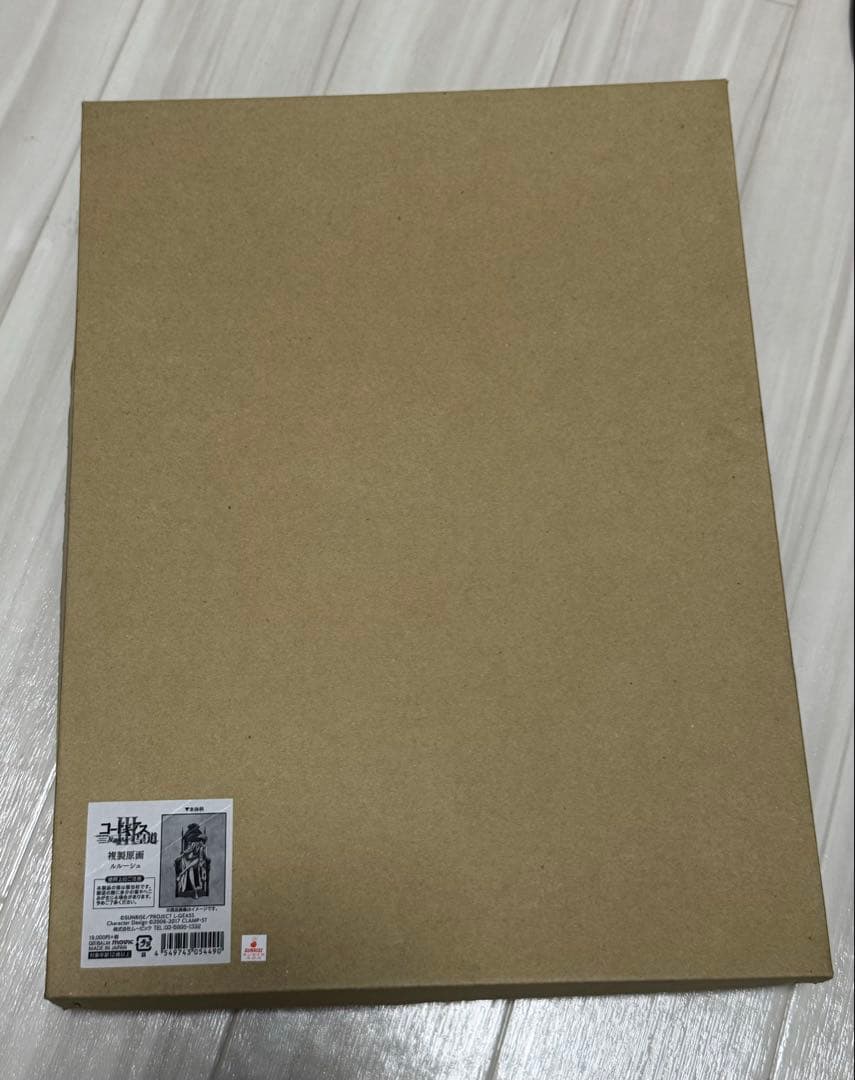 ゴードギアス反逆のルルーシュ　複製原画