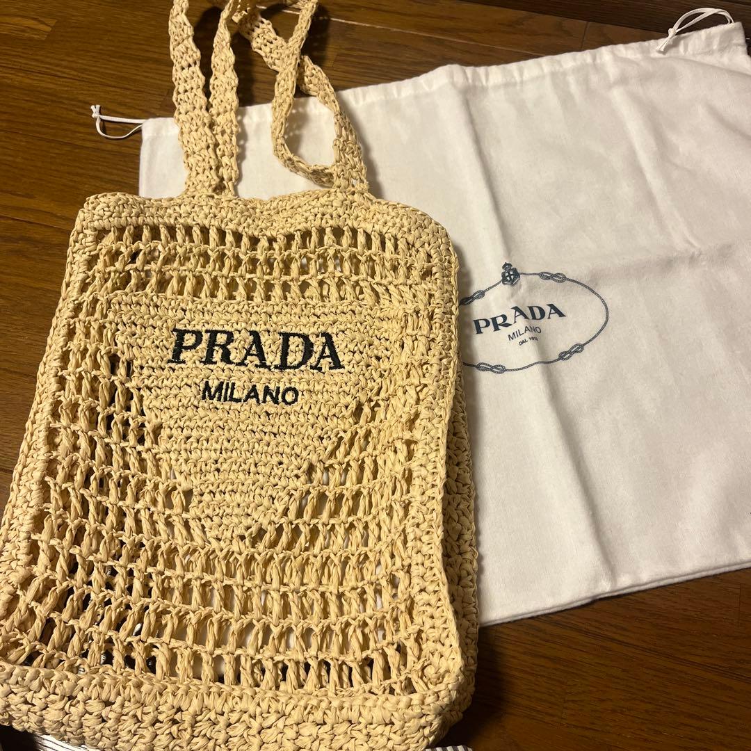 PRADA エコバッグ ベージュ 編み物 保存袋付き