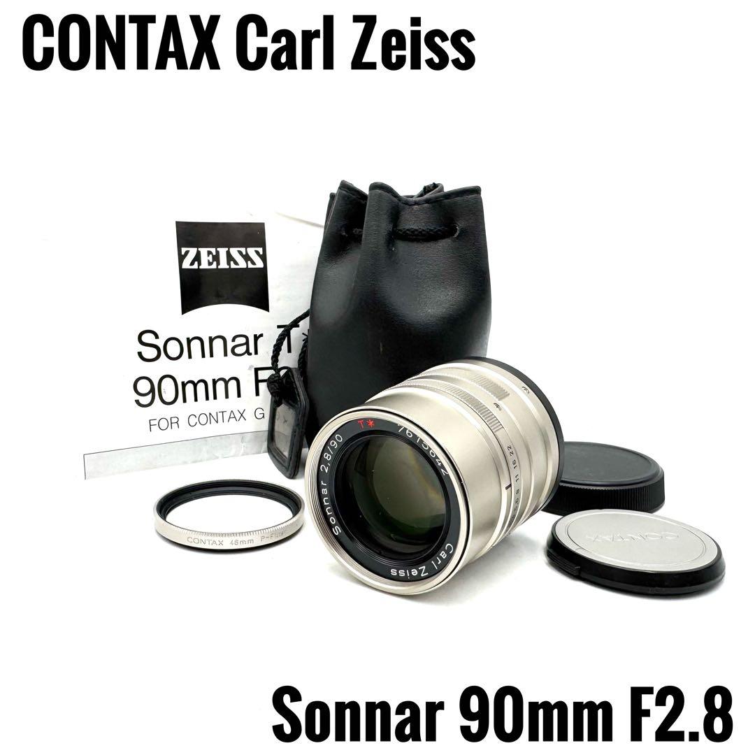 美品❁Contax Carl Zeiss Sonnar T* 90mm F2.8