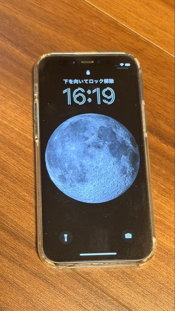 Apple iPhone 12 ブラック 本体　ジャンク