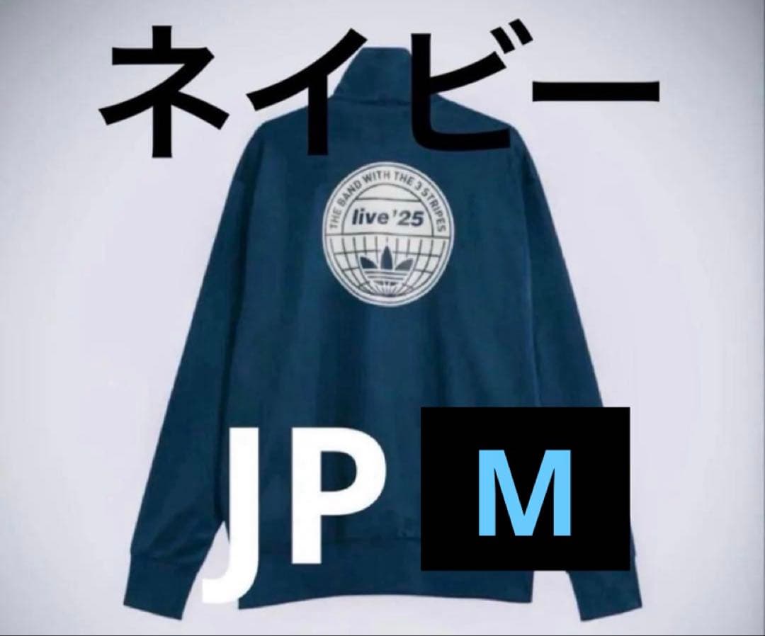 ウォーキング・ランニングウェア adidas x Oasis Tour Firebird Track Top M