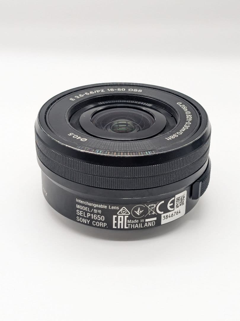 ジャンク SONY ミラーレス一眼 α5000 ソニー selp1650