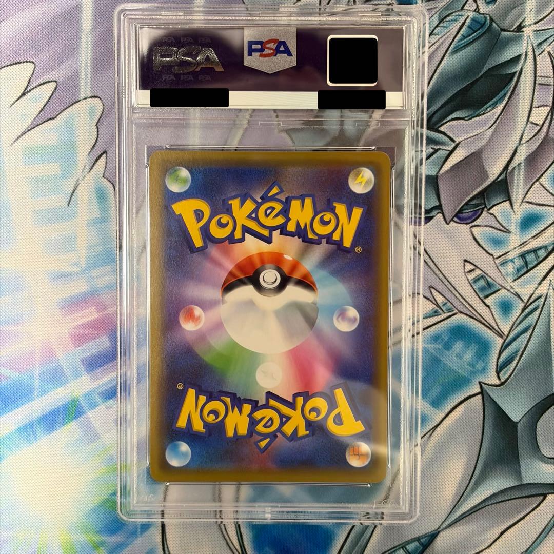★PSA10★ゲッコウガ&ゾロアークGX RR タッグチーム ポケモンカード
