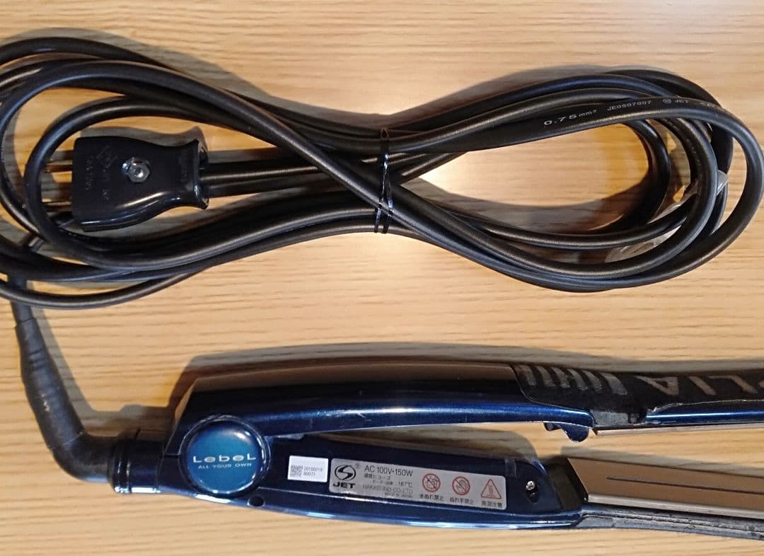 【正規品】【中古】Lebel PLIA ルベル　プライア　ストレートヘアアイロン