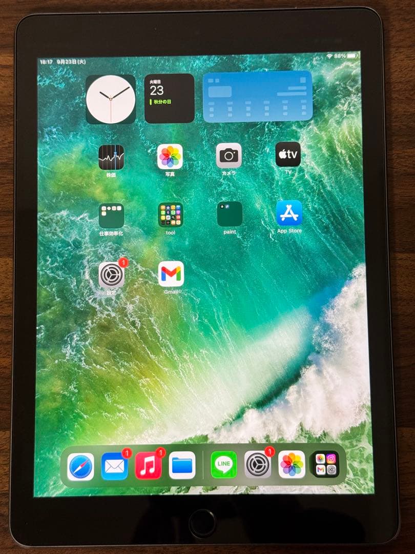 Apple iPad Pro 9.7インチ スペースグレー　美品　256