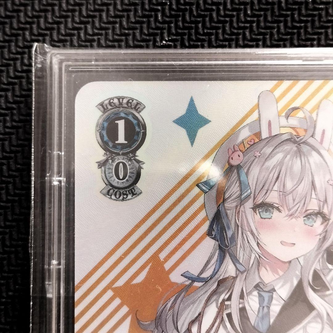 ヴァイスシュヴァルツ アーリャ SP