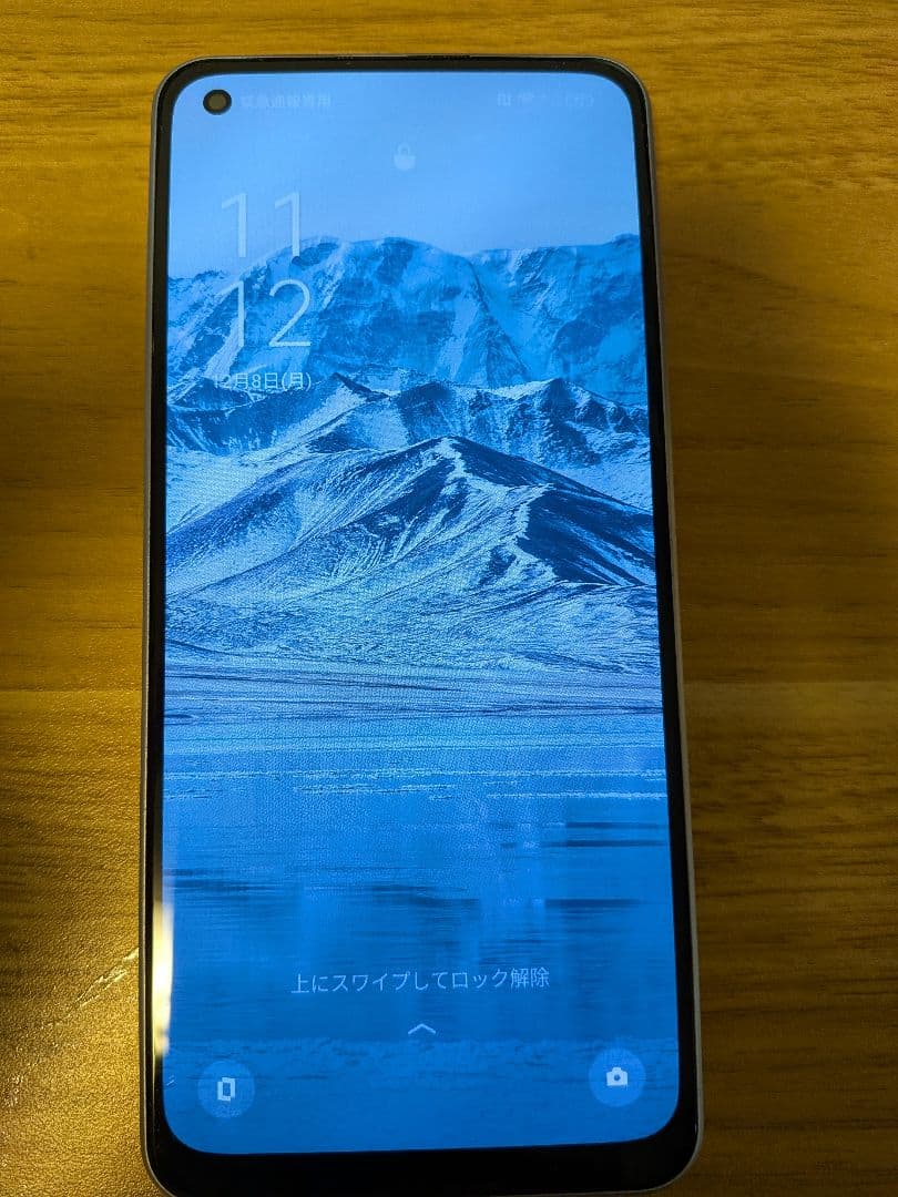 OPPO Reno 7a SIMフリー版 ドリームブルー