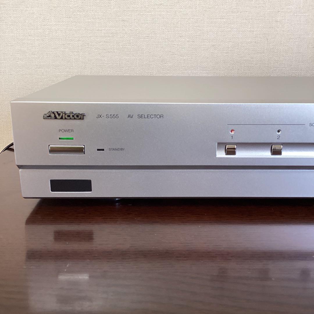 Victor JX-S555 AVセレクター
