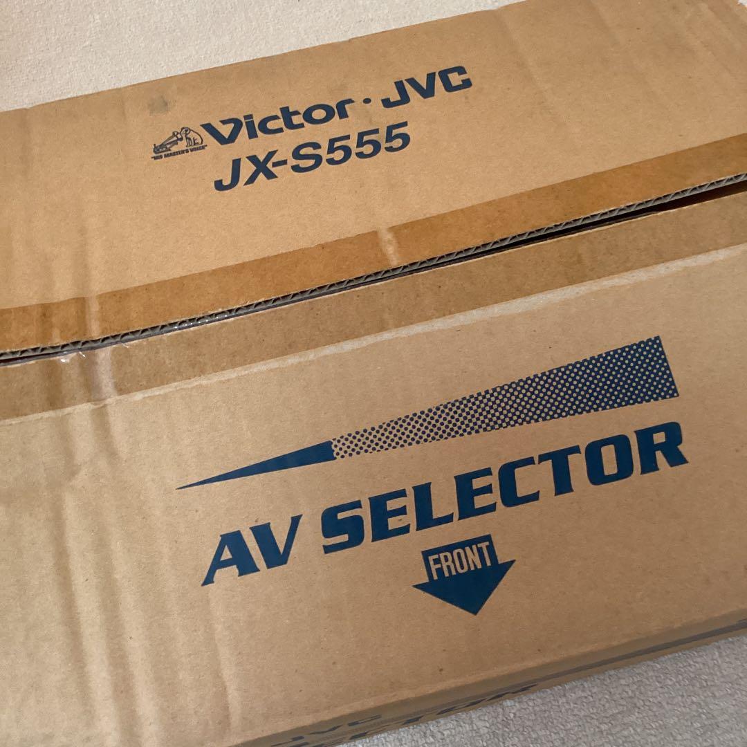 Victor JX-S555 AVセレクター
