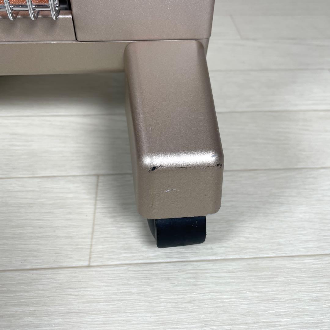 サンルミエ　遠赤外線 ヒーター エクセラ 5 N500LS-GR