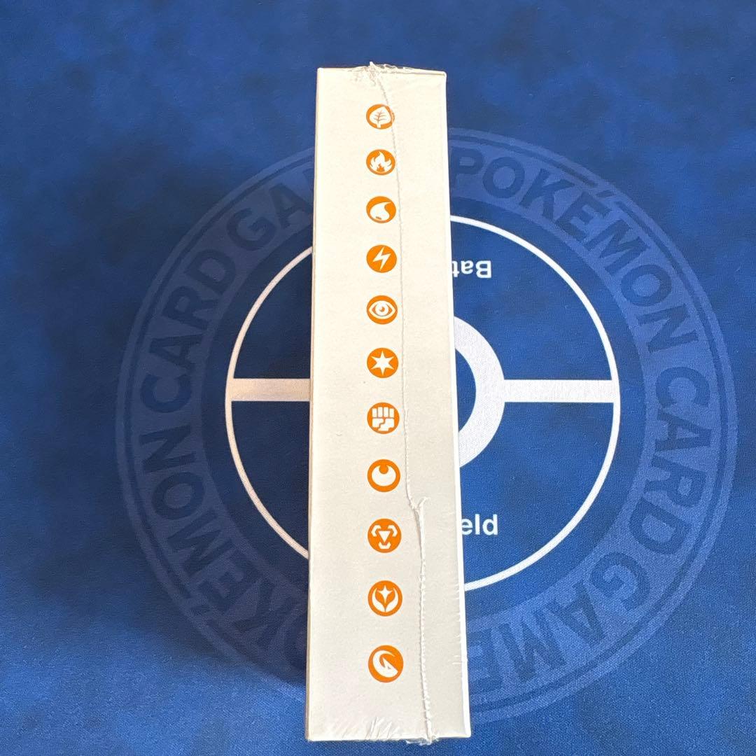 ポケモンカードゲーム　サン&ムーン　プロモカードパック　第2弾 1ボックス