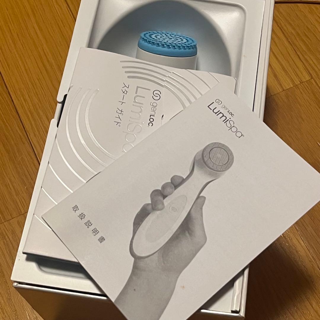 NuSkin ニュースキン　ageLOCルミスパ