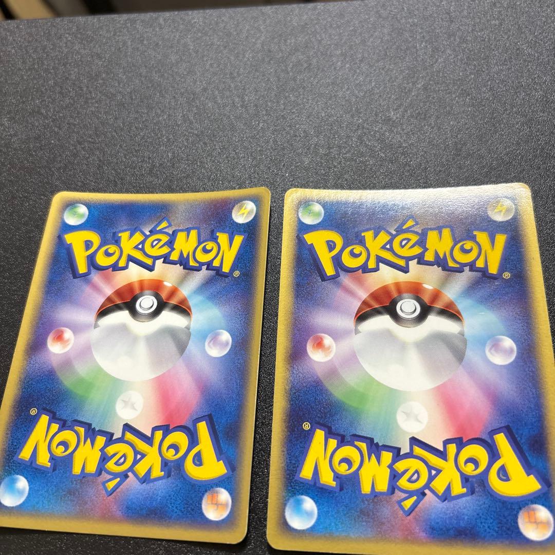 エーフィ ブラッキー adv あやしいひかり キラ