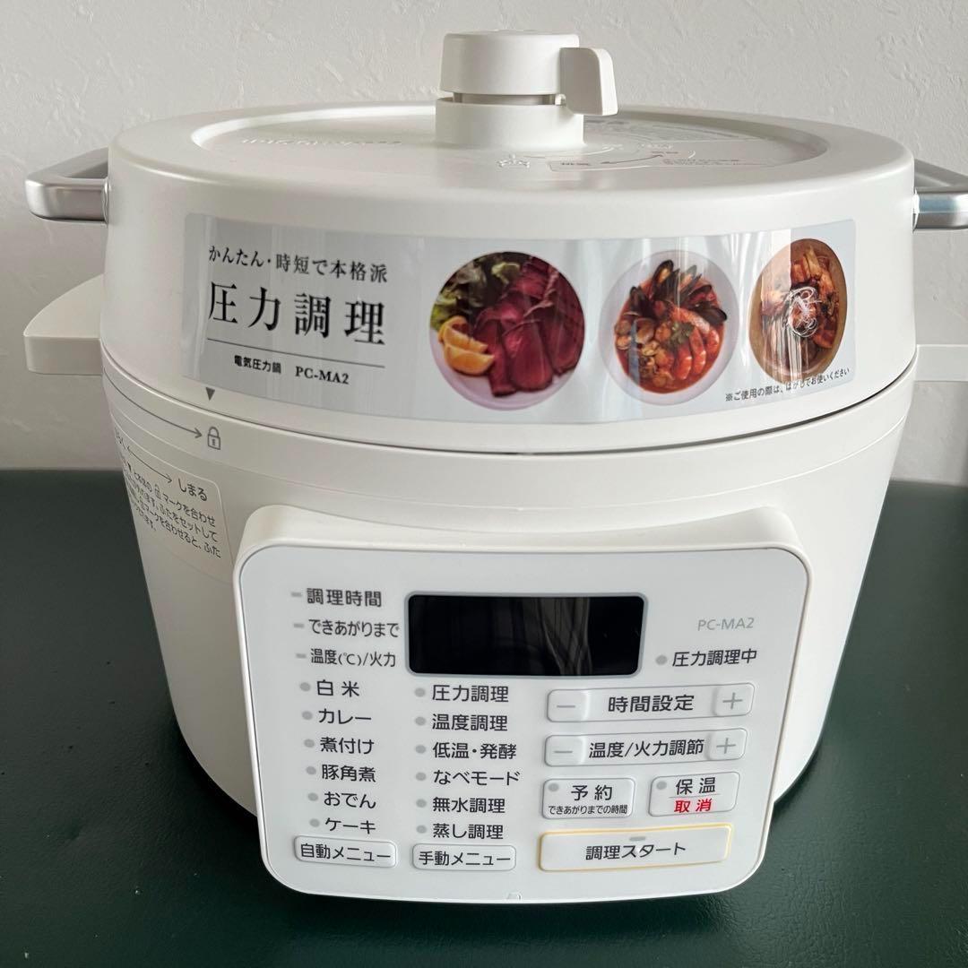 アイリスオーヤマ 電気圧力鍋 2.2L PC-MA2