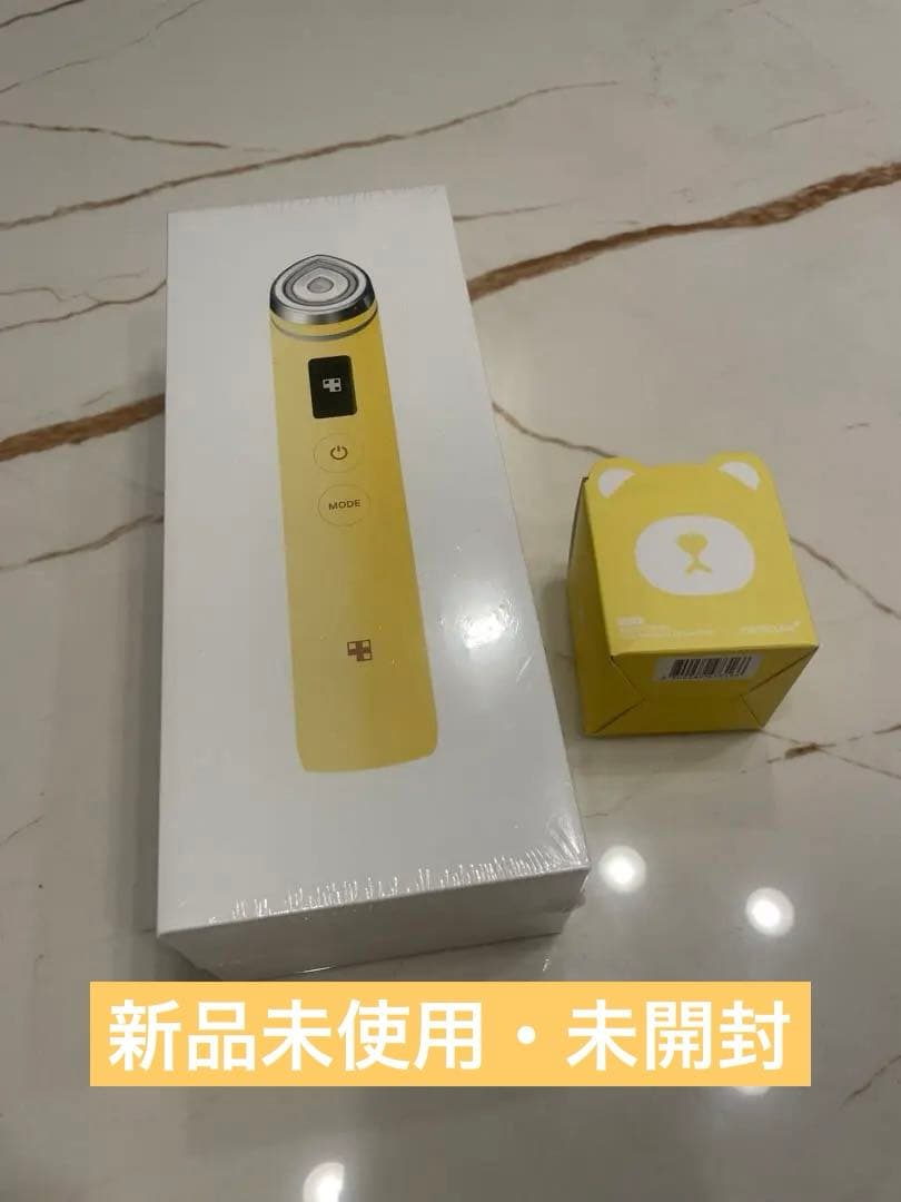 《新品未開封》medicube メディキューブ AGE-Rブースタープロ ゆず