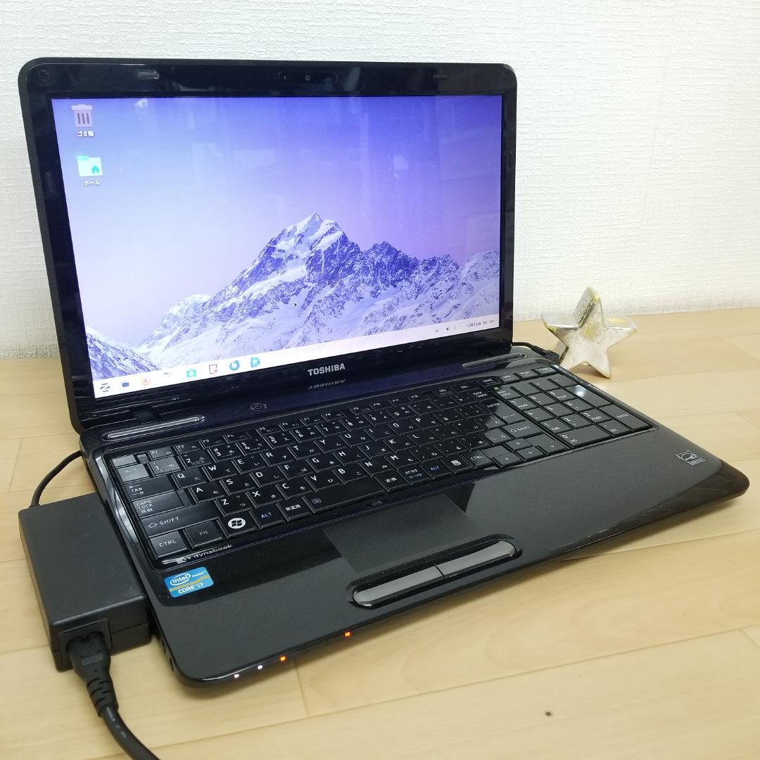 新品SSD i7搭載 DVD再生可 即使用可ノートPC 東芝 (E2146)