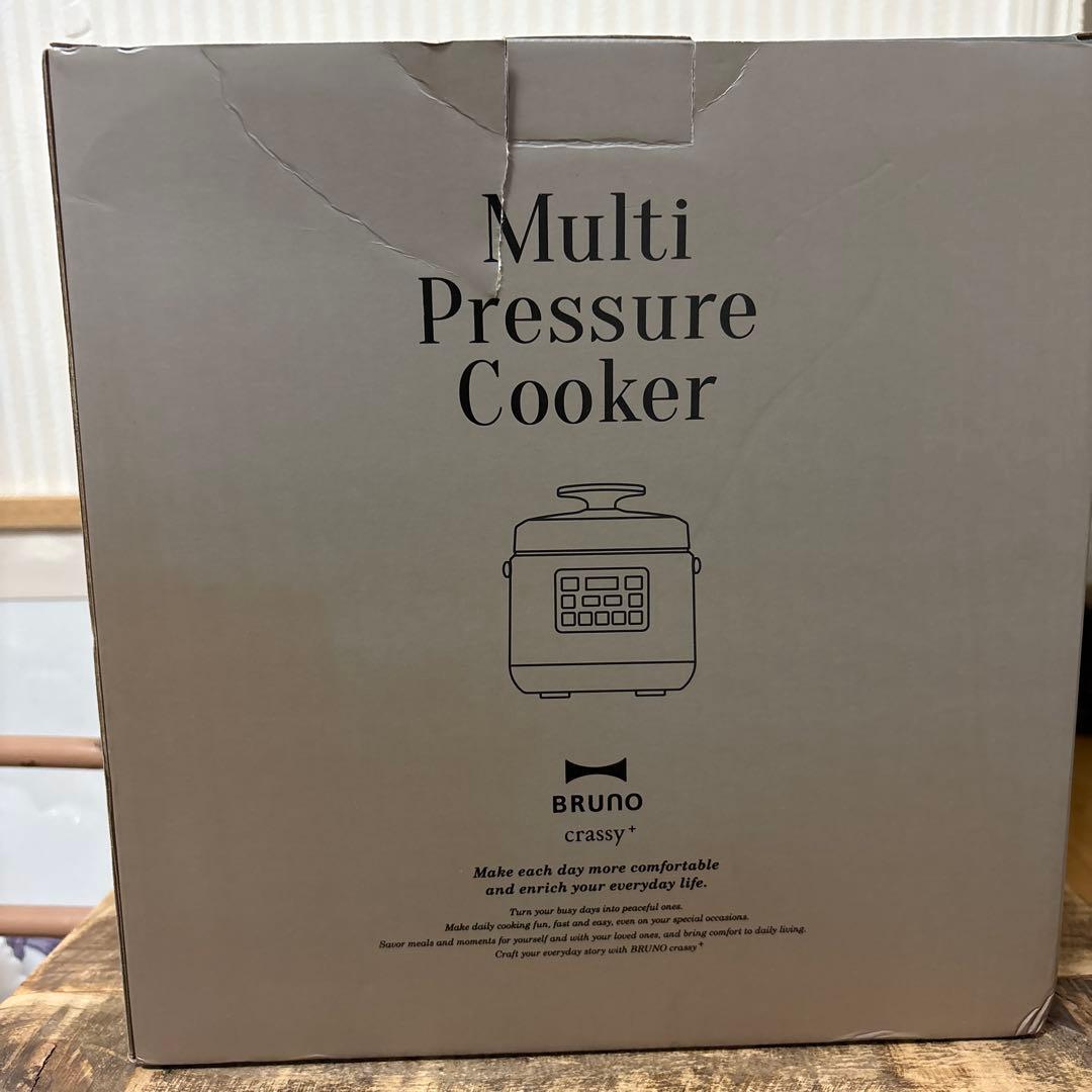 BRUNO マルチ圧力鍋 BOE058-BR