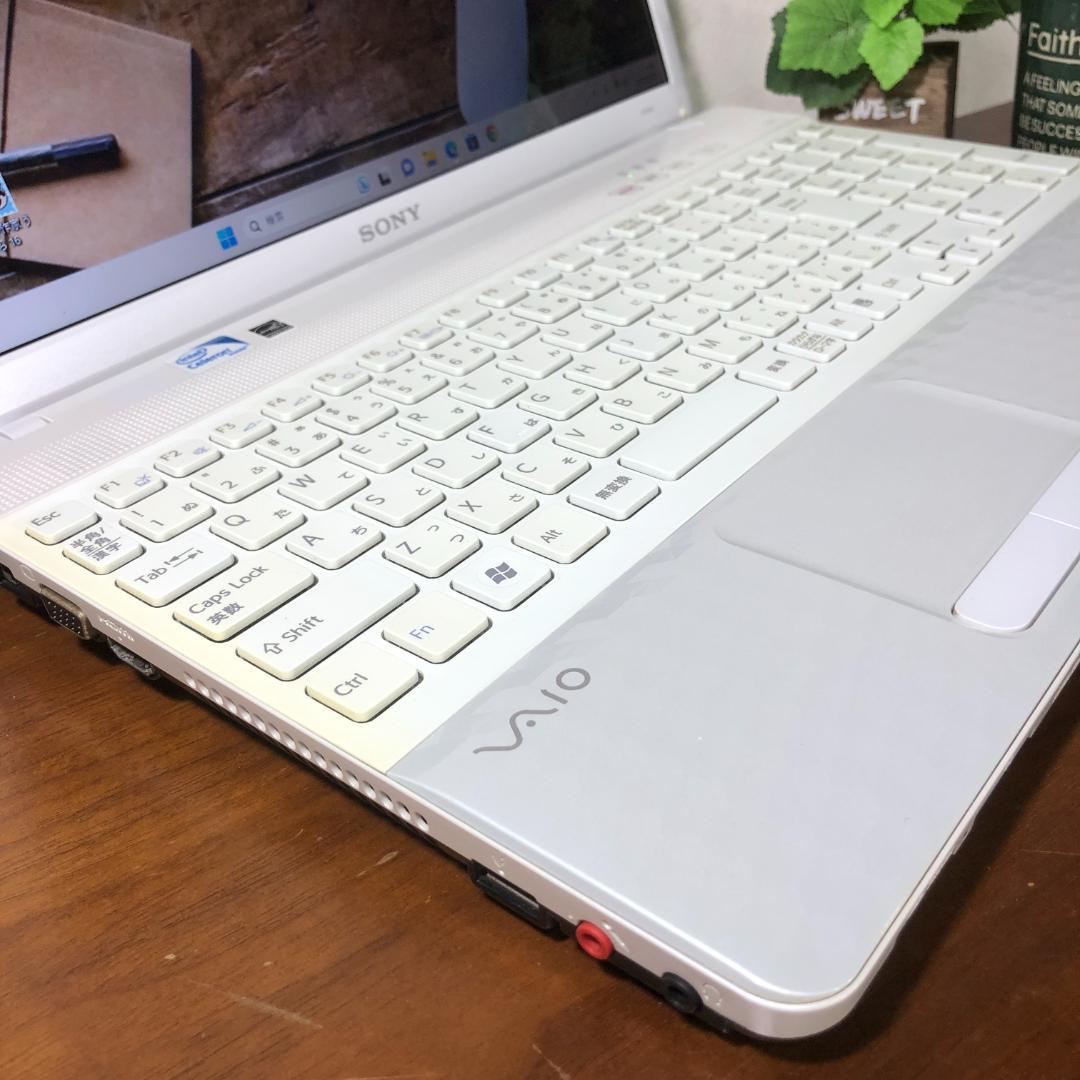 137☆サクサク動く☆人気のVAIO☆Office付き☆Webカメラ内蔵