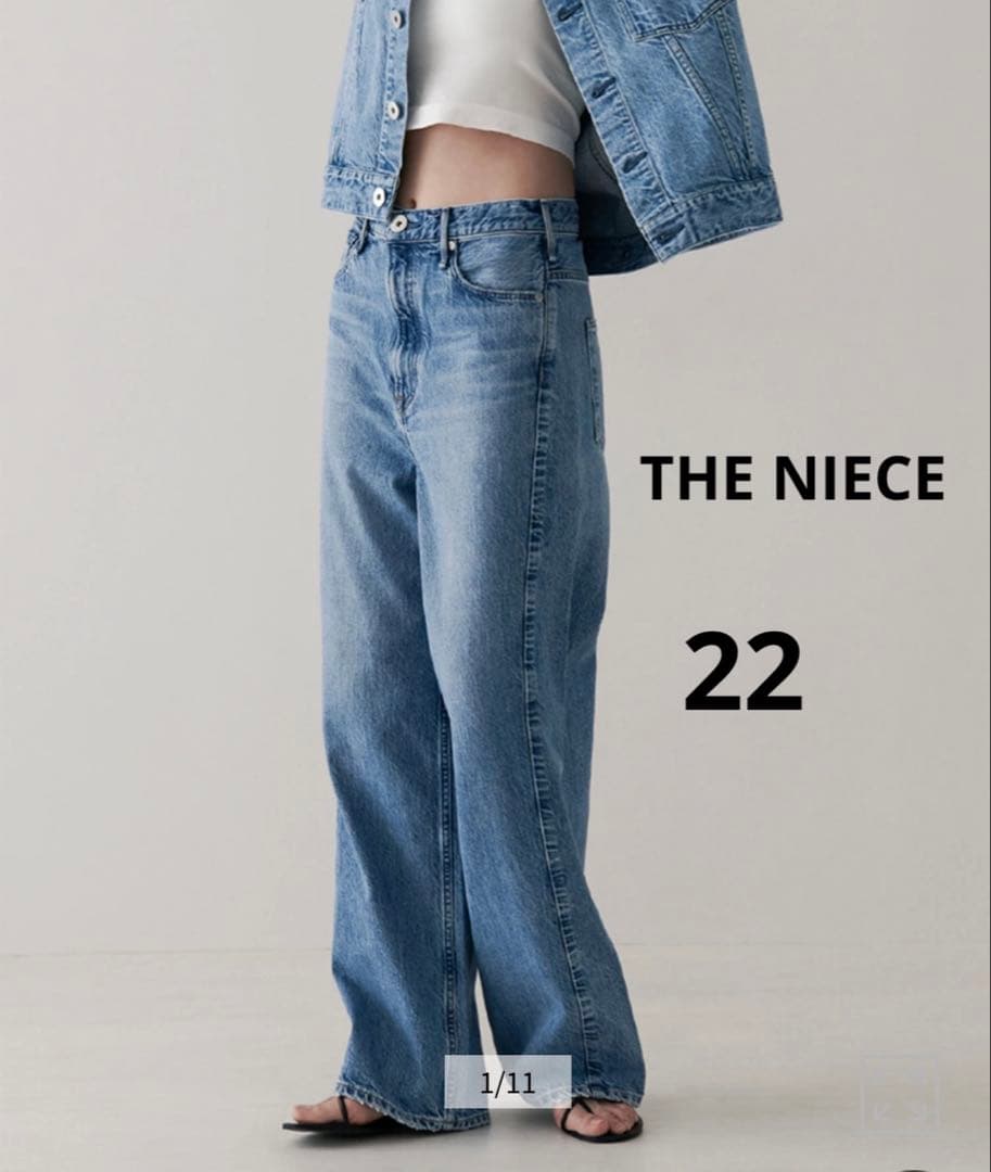 パンツ upper hights THE NIECE