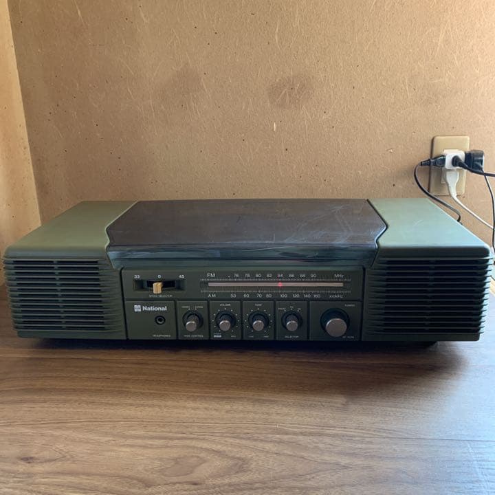 動作品 昭和レトロ National レコードプレーヤー ラジオ SF-157N