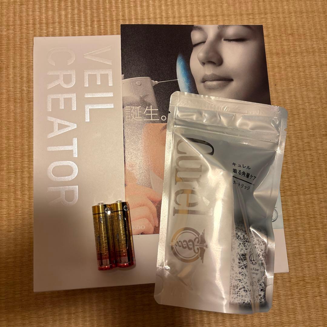 さ*ん様 新品未使用　キュレル　ヴェールクリエイター　　本体＋カートリッジ＋電池