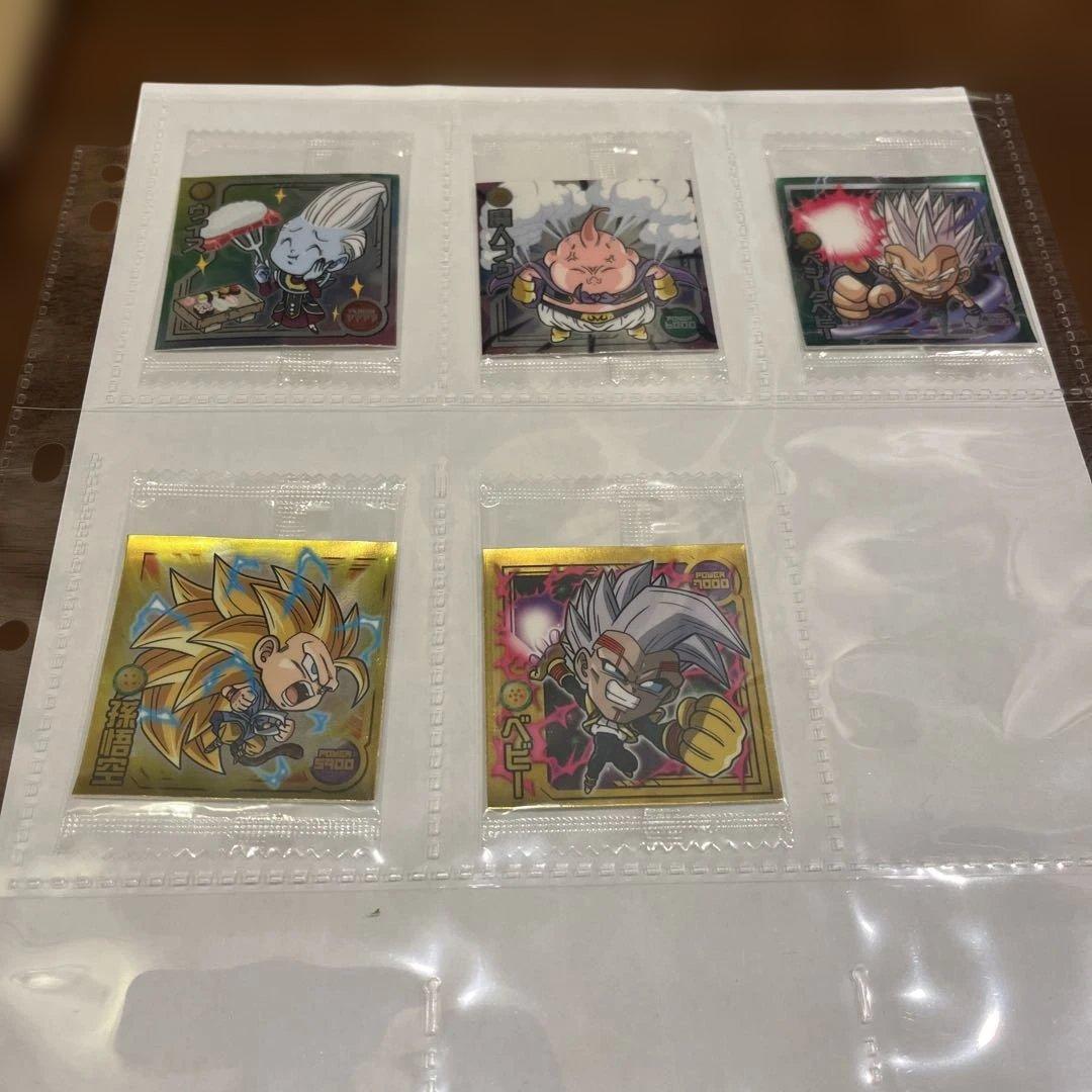 だいちゃんさん専用 ドラゴンボールウエハースシール