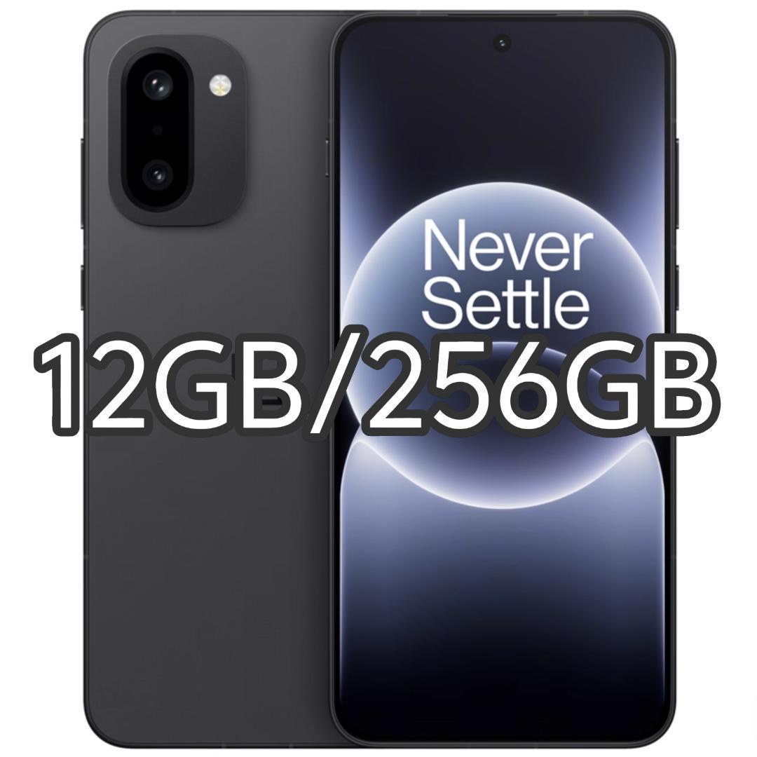 【新品未開封】OnePlus Ace 6T 12GB/256GB 中国版
