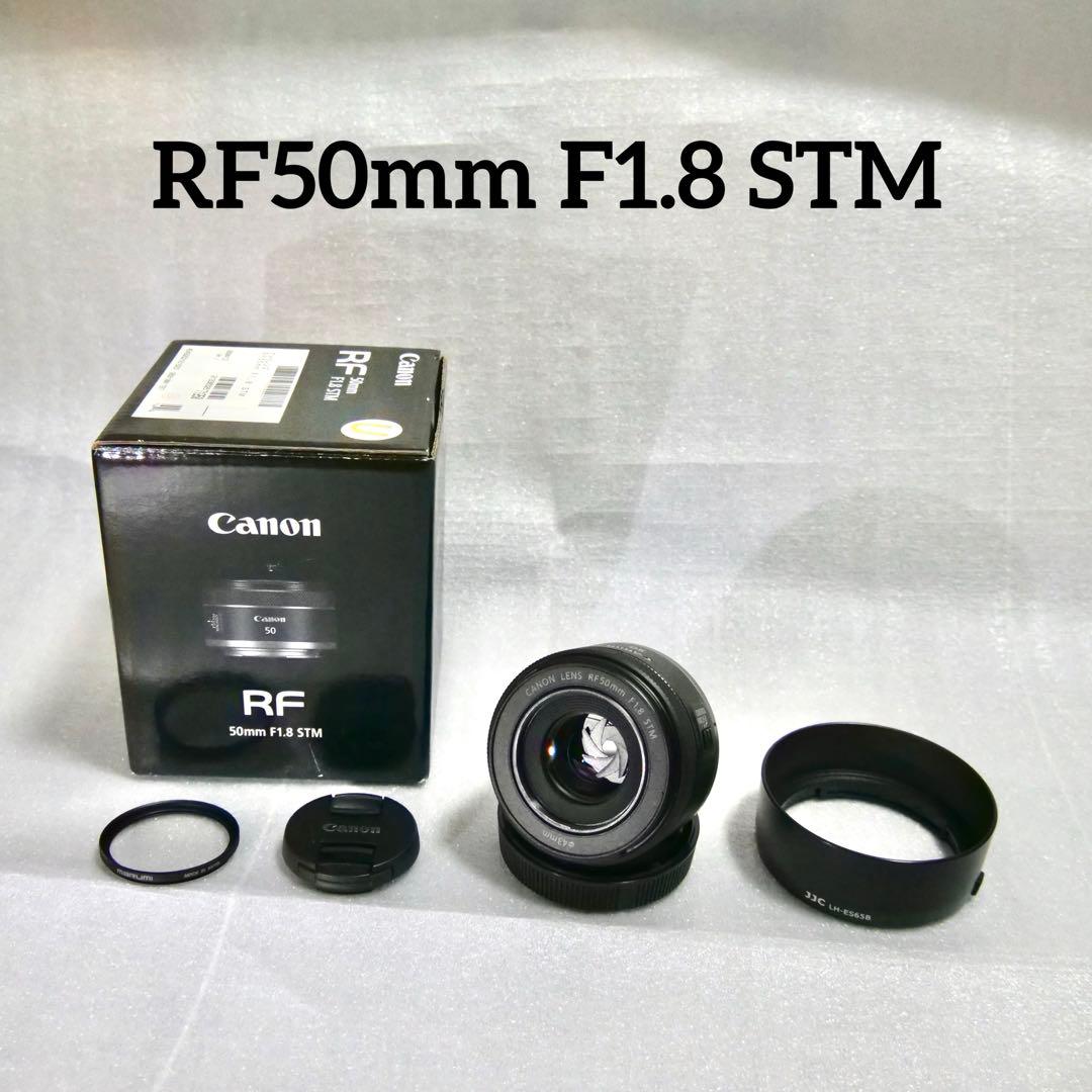 Canon RF50mm f/1.8 STM レンズ