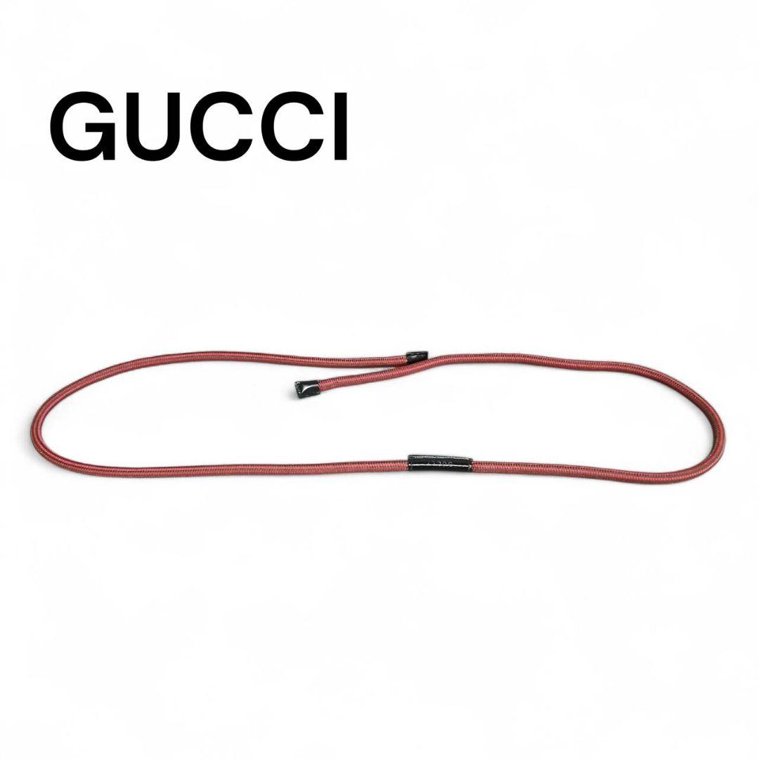 GUCCI グッチ シェリーライン ロープベルト ユニセックス