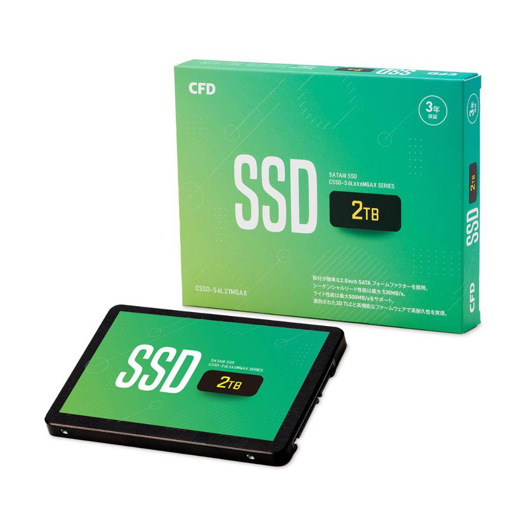 2.5インチSATA SSD 2.0TB CSSD-S6L2TMGAX