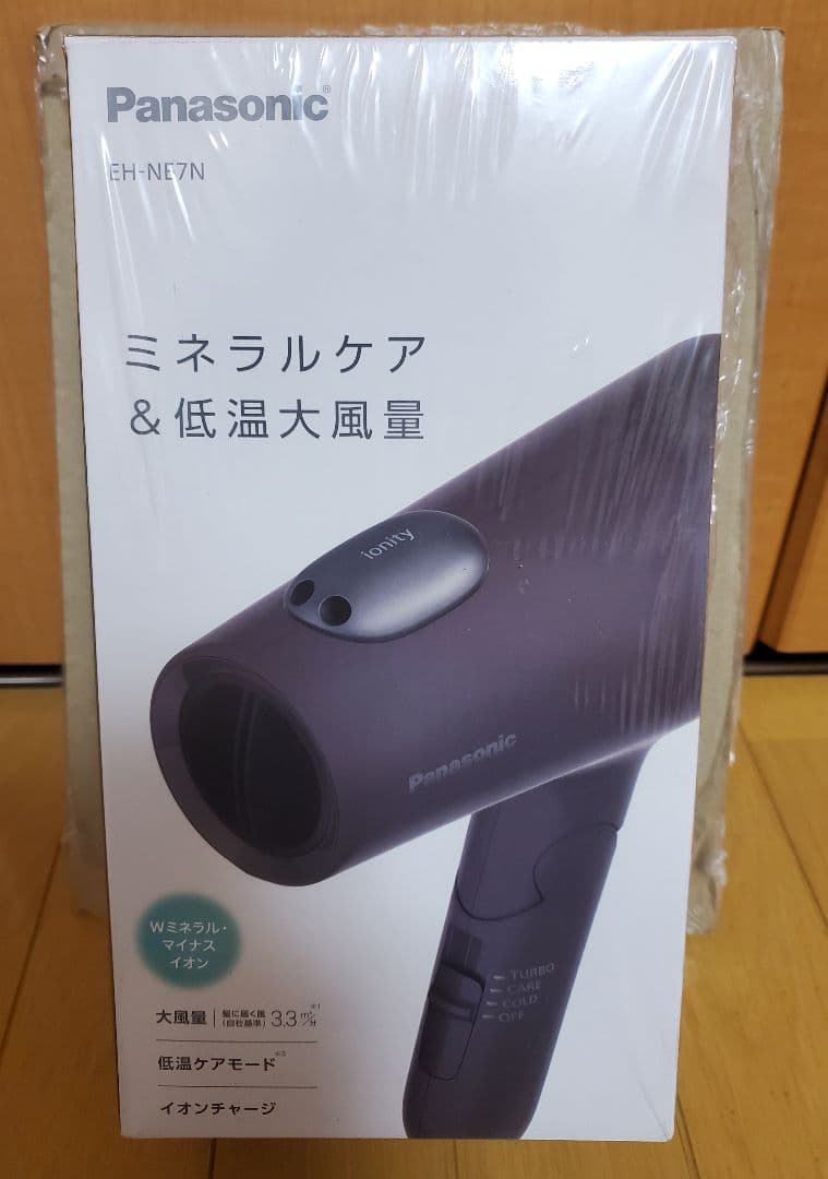 Panasonic EH-NE7N パナソニック イオニティ ヘアドライヤー新品